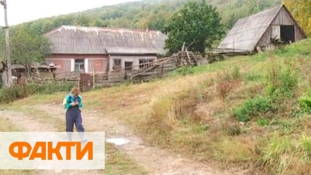 Самое маленькое село Закарпатья. Как живут в Ликицарах Самое маленькое село Закарпатья. Как живут в Ликицарах