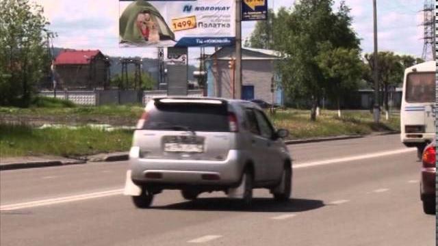 Сводка Сводка