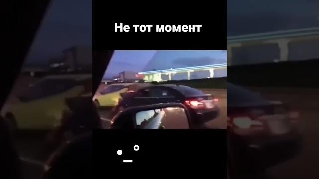 смешные видео#авария смешные видео#авария