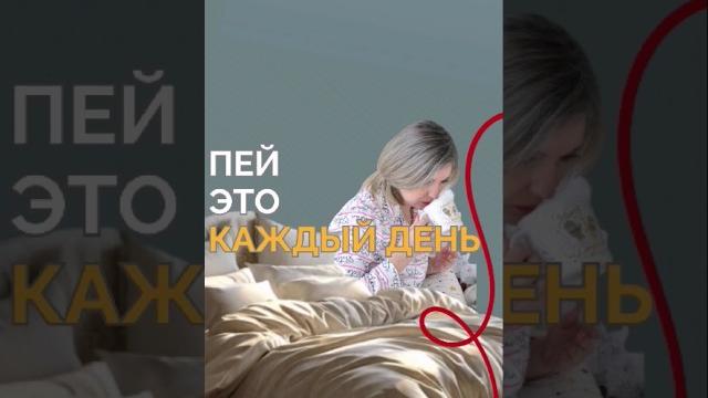 Хлорофилл: польза для организма. 6 важных эффектов для здоровья #хлорофилл #здоровоепитание #детокс Хлорофилл: польза для организма. 6 важных эффектов для здоровья #хлорофилл #здоровоепитание #детокс