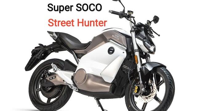 Super SOCO Street Hunter электро мотоцикл 2021 Super SOCO Street Hunter электро мотоцикл 2021