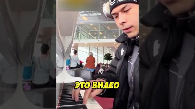 Притворился новичком и поразил всех! (@PiсturеsFоIdеr on X) Притворился новичком и поразил всех! (@PiсturеsFоIdеr on X)