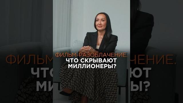 Смотри полное видео на канале Игорь Рыбаков Смотри полное видео на канале Игорь Рыбаков