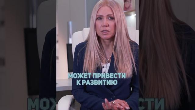 Все про витамин В12 Все про витамин В12