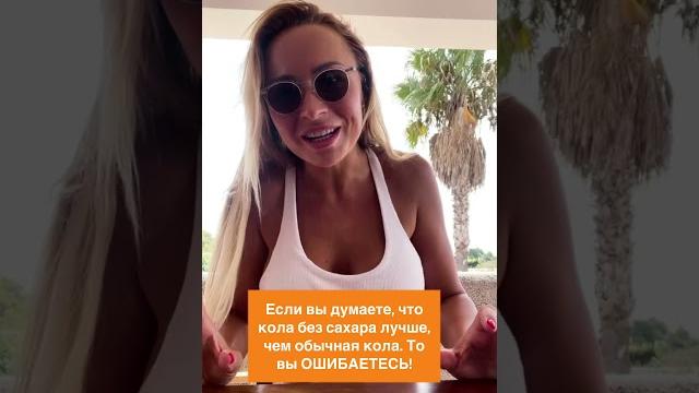 От чего растёт живот? #shorts, #доктор, #питание От чего растёт живот? #shorts, #доктор, #питание