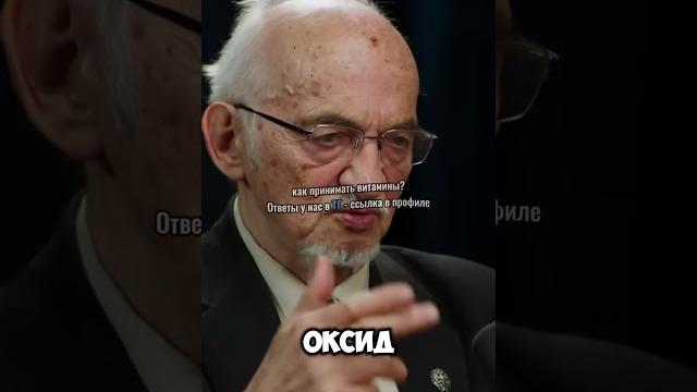 Про цинк и здоровье мужчин #биохакинг #дадали Про цинк и здоровье мужчин #биохакинг #дадали