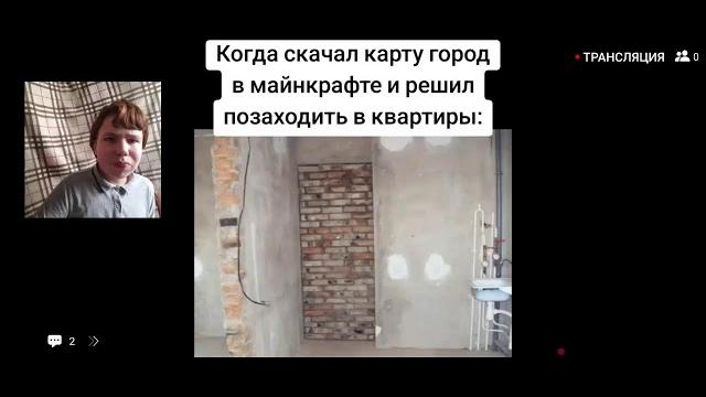смотрю ролики на ютубе смотрю ролики на ютубе
