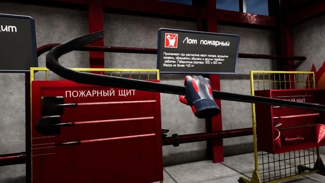 ПТМ Пожарные Щиты ПТМ Пожарные Щиты
