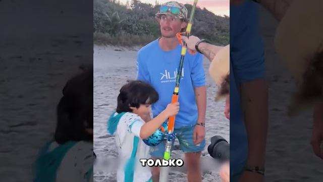 Рыба чуть не утащила в море парня Рыба чуть не утащила в море парня