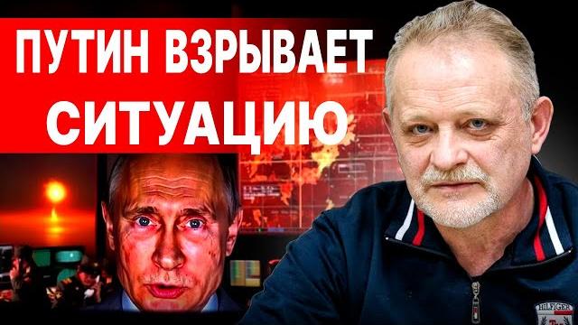СРОЧНО! СЛИЛИ ТАЙНУЮ ЧАСТЬ ПЕРЕГОВОРОВ! ЗОЛОТАРЕВ: детали ШОКИРУЮТ! Это катастрофа! США ВЫЗВАЛИ... СРОЧНО! СЛИЛИ ТАЙНУЮ ЧАСТЬ ПЕРЕГОВОРОВ! ЗОЛОТАРЕВ: детали ШОКИРУЮТ! Это катастрофа! США ВЫЗВАЛИ...