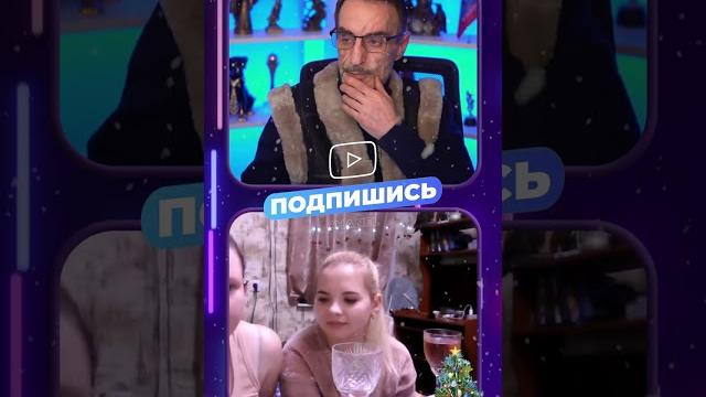 Дядя Слава чат рулетка Отмечаем Дядя Слава чат рулетка Отмечаем