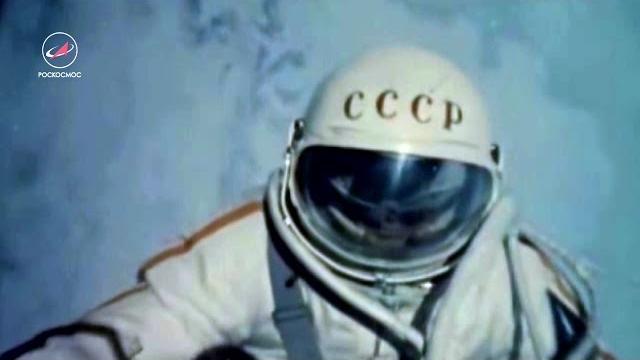 Алексей Леонов: 12 минут во Вселенной Алексей Леонов: 12 минут во Вселенной