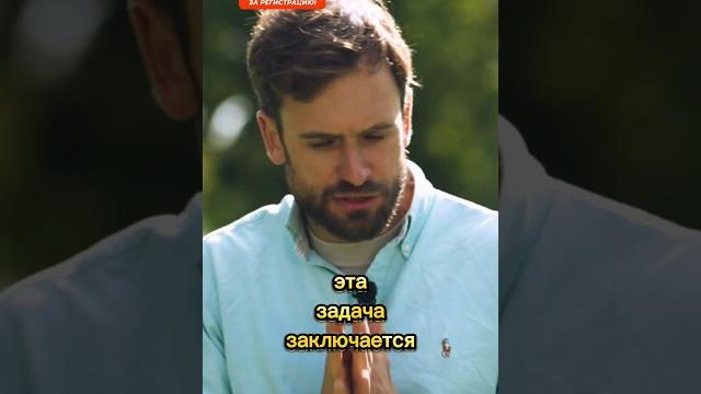 Верзилов Про Задачи ЕС И США | вДудь | #shorts Верзилов Про Задачи ЕС И США | вДудь | #shorts