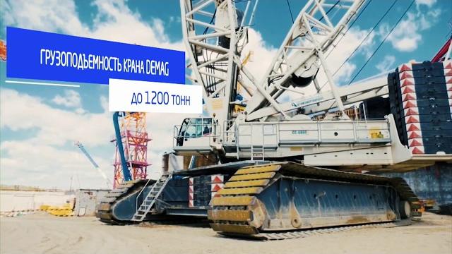 Курская АЭС-2. Будущее ближе, чем ты думаешь. Курская АЭС-2. Будущее ближе, чем ты думаешь.