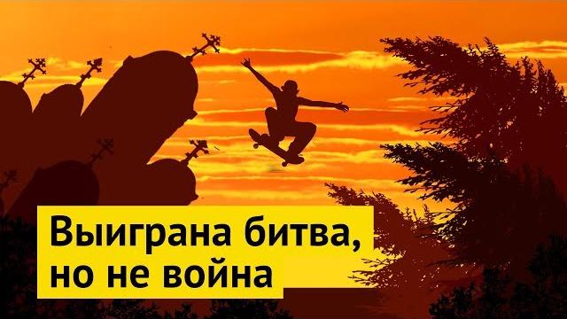 Храм в Екатеринбурге: тема закрыта? Храм в Екатеринбурге: тема закрыта?