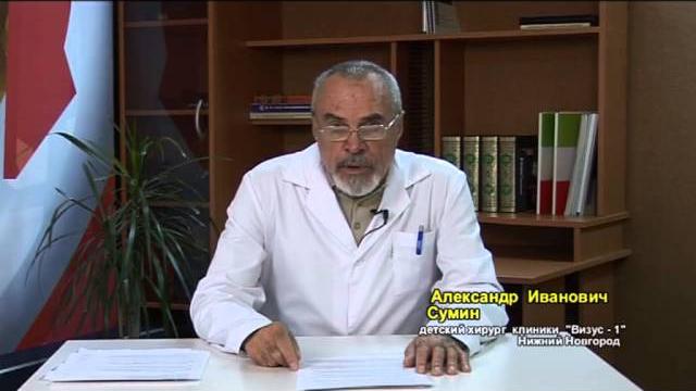 Фимоз, нужно ли делать обрезание? Фимоз, нужно ли делать обрезание?