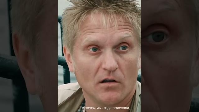 Особенности национальной рыбалкикто смотрел этот фильм?#fishing#астрахань#рыбалка#отдых# Особенности национальной рыбалкикто смотрел этот фильм?#fishing#астрахань#рыбалка#отдых#