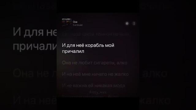 ️🩹 #foryou #spotify #музыка #мелодиипесни #foryou #shorts #рек #рекомендации #хочуврекомендации ️🩹 #foryou #spotify #музыка #мелодиипесни #foryou #shorts #рек #рекомендации #хочуврекомендации