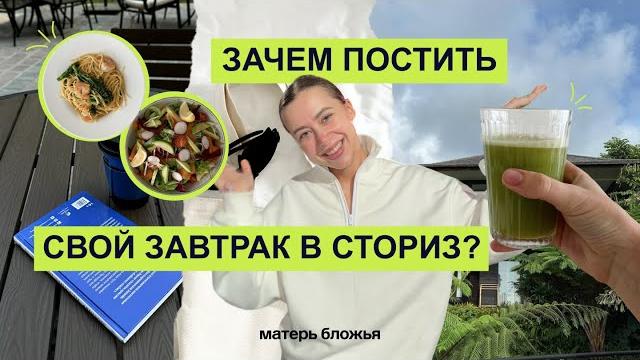 Личный контент: САМАЯ полная инструкция Личный контент: САМАЯ полная инструкция