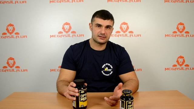 Opti-Men 90 таб Opti-Men 90 таб