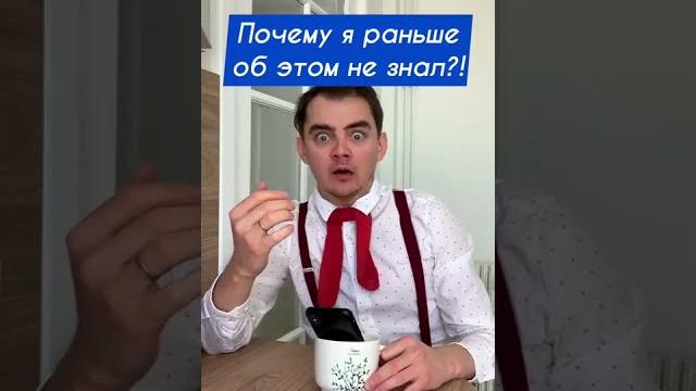 ОХ ЖЕСТЬ Лайфхак, что делать, если в динамик попала вода? ОХ ЖЕСТЬ Лайфхак, что делать, если в динамик попала вода?