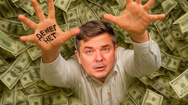 Почему ты беднеешь, хотя зарплата растёт? | Пошагово: как я выстроил капитал без миллиона на старте Почему ты беднеешь, хотя зарплата растёт? | Пошагово: как я выстроил капитал без миллиона на старте