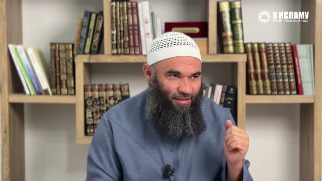 История женитьбы Пророка Мусы ﷺ. Пример того, каким должен быть мужчина. Ринат Абу Мухаммад История женитьбы Пророка Мусы ﷺ. Пример того, каким должен быть мужчина. Ринат Абу Мухаммад