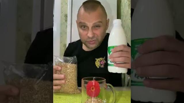 Как приготовить гречку без варки Как приготовить гречку без варки