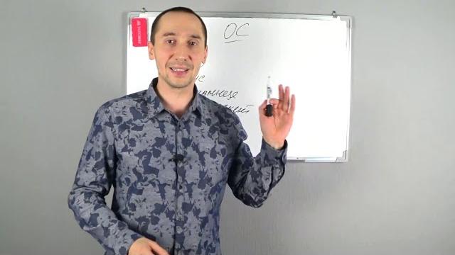 Обонятельный синдром - страх что от тебя исходит неприятный запах. Психотерапевт Виталий Мамитько Обонятельный синдром - страх что от тебя исходит неприятный запах. Психотерапевт Виталий Мамитько