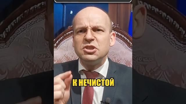 ПУТИН и его КГБшная натура #shorts ПУТИН и его КГБшная натура #shorts