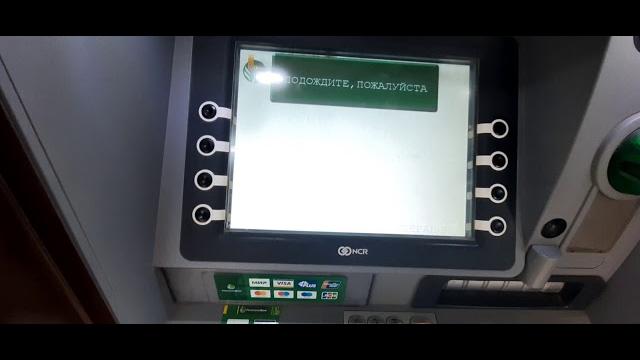 Как подключить мобильный банк Россельхозбанка Как подключить мобильный банк Россельхозбанка