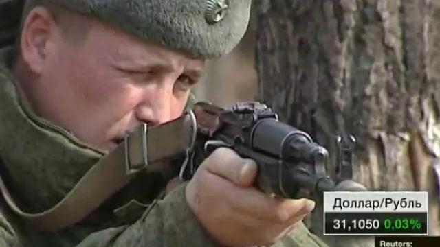 День Спецназа День Спецназа