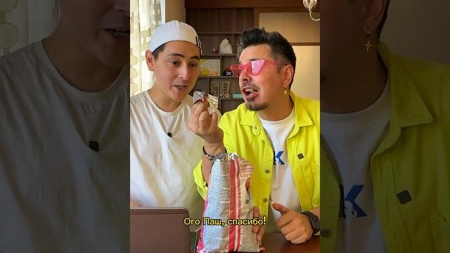 А вы знали такой лайфхак с чипсами? #shorts А вы знали такой лайфхак с чипсами? #shorts