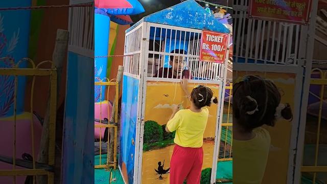 Ticket For Giant Wheel #baby #funny #video #shortvideo #shortfeed #shorts #mela #jhula #boat Ticket For Giant Wheel #baby #funny #video #shortvideo #shortfeed #shorts #mela #jhula #boat