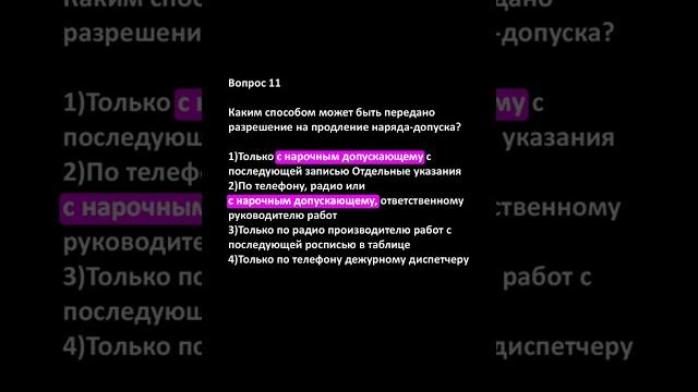 Такое Нарочно Не Придумать Такое Нарочно Не Придумать