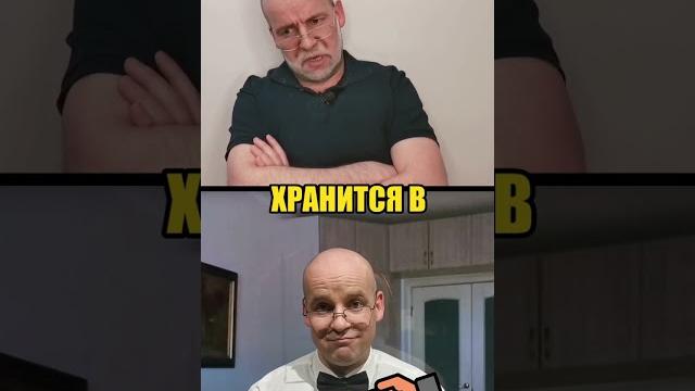 ПУТИН уже давно "в холодильнике"! #shorts ПУТИН уже давно "в холодильнике"! #shorts