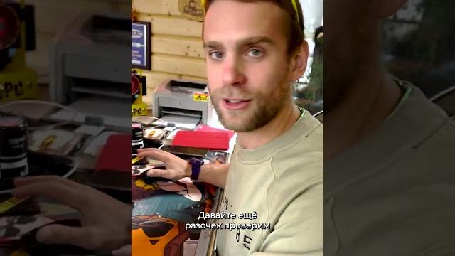 Как быстро сделать скриншот на Windows? #HappyPC Как быстро сделать скриншот на Windows? #HappyPC