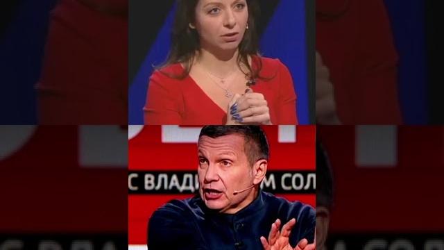ПРОПАГАНДИСТИ В ШОЦІ! #shorts ПРОПАГАНДИСТИ В ШОЦІ! #shorts