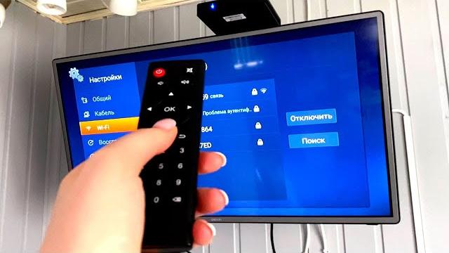 Не работает Ютуб на ТВ приставке. Что делать? Не работает Ютуб на ТВ приставке. Что делать?