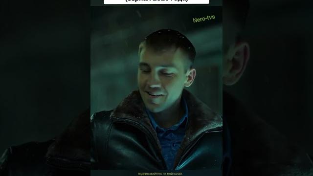 КИНОМАНИЯ: Аутсорс (сериал 2025) КИНОМАНИЯ: Аутсорс (сериал 2025)