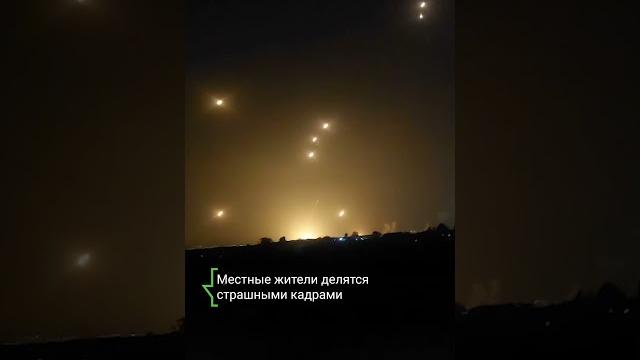 Иран выпустил по Израилю баллистические ракеты Иран выпустил по Израилю баллистические ракеты