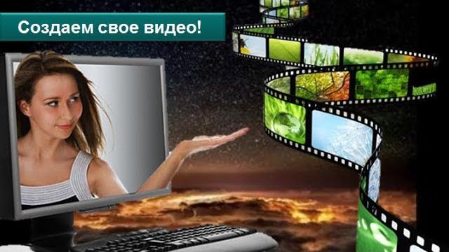 Запись с веб камеры. Windows 10. Запись с веб камеры. Windows 10.