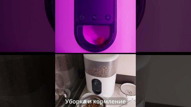 ТОП-10 функций умного дома! ТОП-10 функций умного дома!