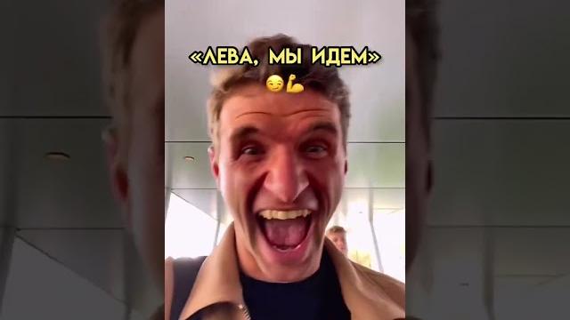 Барселона Бавария• Привет Левандовски Барселона Бавария• Привет Левандовски