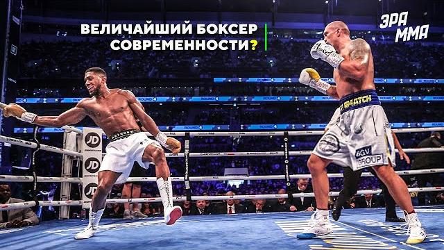 Александр Усик - "Джокер Бокса" | Документальный Фильм Александр Усик - "Джокер Бокса" | Документальный Фильм