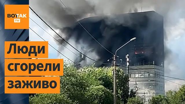 Пожарные начали тушить пламя только спустя час: подробности страшного пожара в НИИ во Фрязино Пожарные начали тушить пламя только спустя час: подробности страшного пожара в НИИ во Фрязино
