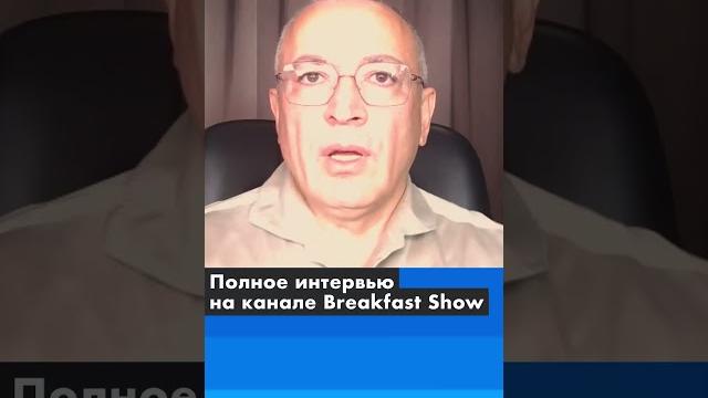 Михаил Ходорковский про дело Невзлина Михаил Ходорковский про дело Невзлина