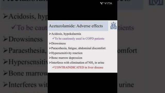 ACETAZOLAMIDE SIDE EFFECTS ACETAZOLAMIDE SIDE EFFECTS