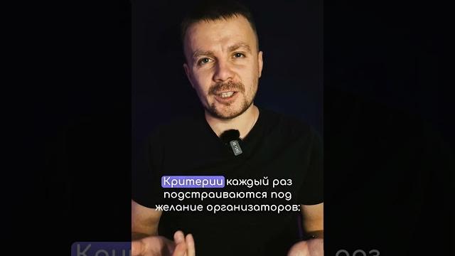 Родри получил Золотой мяч 2024 Родри получил Золотой мяч 2024