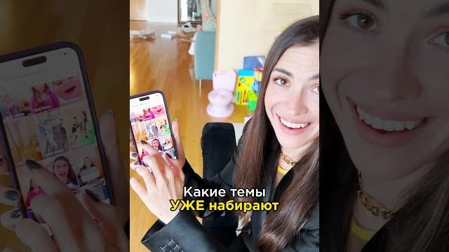 Как я зарабатываю на Ютуб Как я зарабатываю на Ютуб